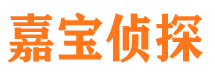 广阳找人公司